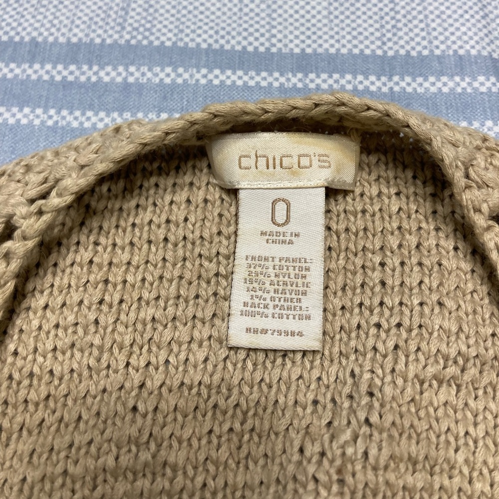 Chico’s beige and tan cropped vest with gold metallic threading throughout. - Picture 2 of 4